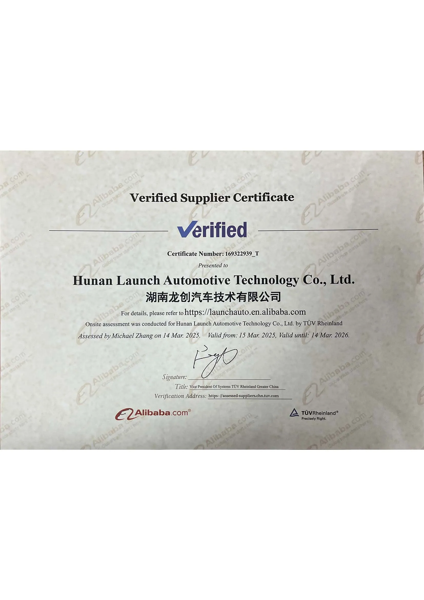 Certificate4