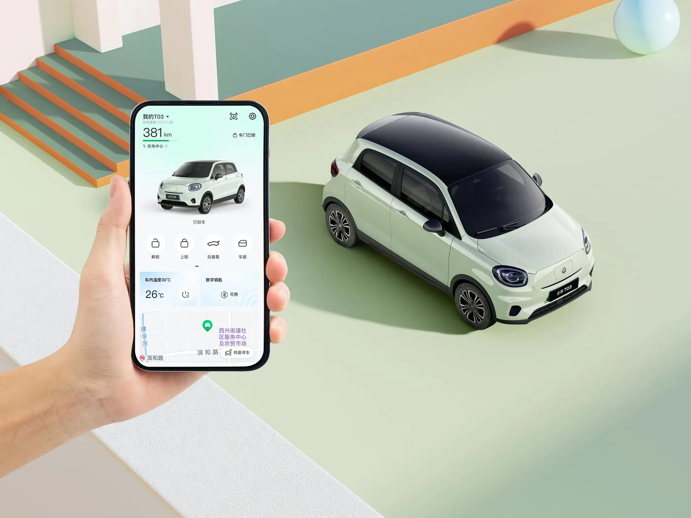 Leapmotor T03 Comfort Edition Mini EV سيارة كهربائية صغيرة هاتشباك صغيرة عالية السرعة تعمل بالطاقة الجديدة