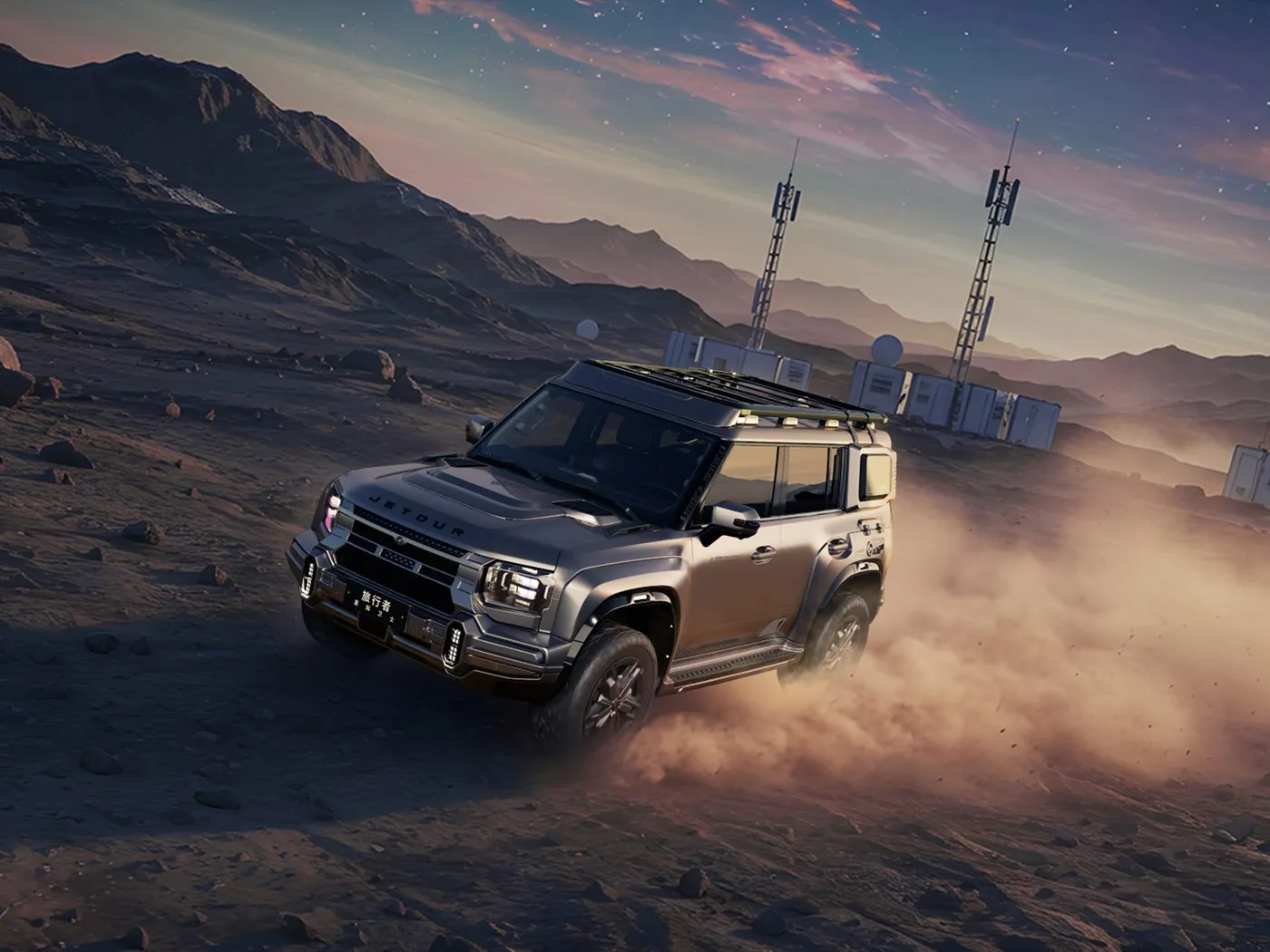 Jetour Traveler متوسطة الحجم SUV عالية السرعة 2.0T أوتوماتيكية يسارية من الجلد Turbo Euro VI غاز ألومنيوم سبيكة جديدة