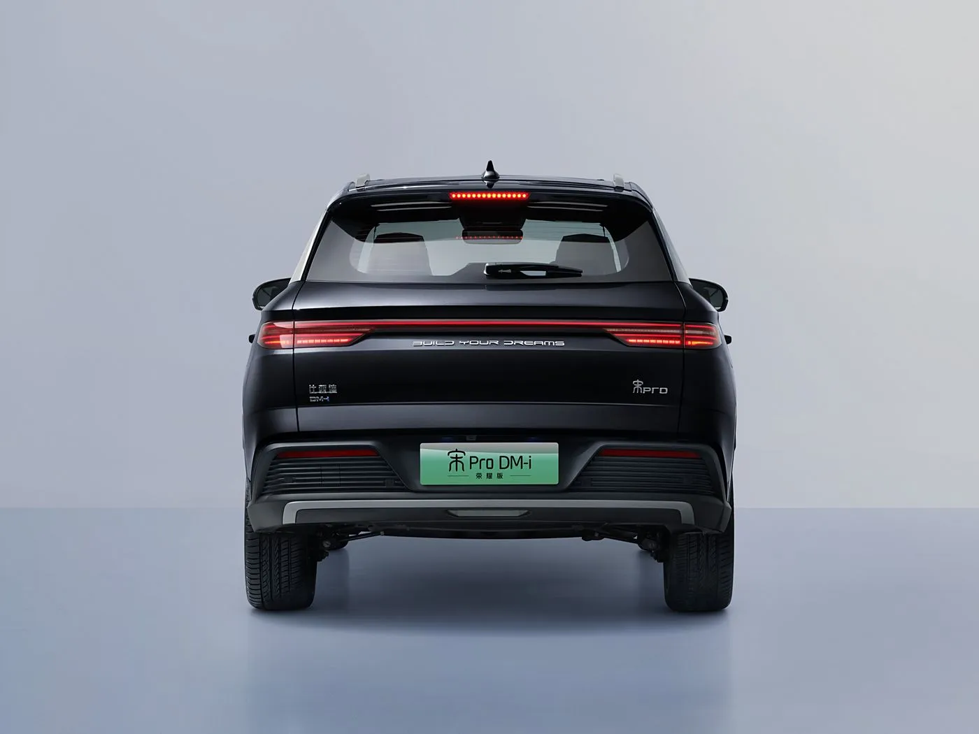 BYD Song Pro DM-i المدمجة PHEV SUV مع مركبة هجينة جديدة طويلة المدى تعمل بالطاقة
