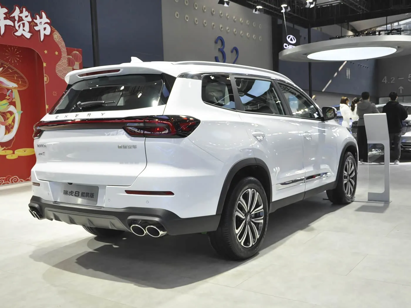 شيري RUIHU8 تيجو توربو SUV رائجة البيع Euro VI R18 جلد جديد أوتوماتيكي FWD R18 سبيكة معدنية صدمة غاز/بنزين محرك يسار داكن