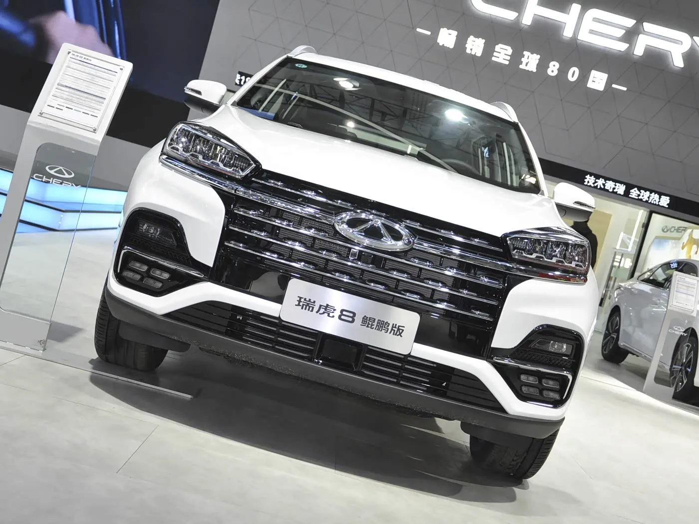 Logistics of  new small pickup trucks 2026