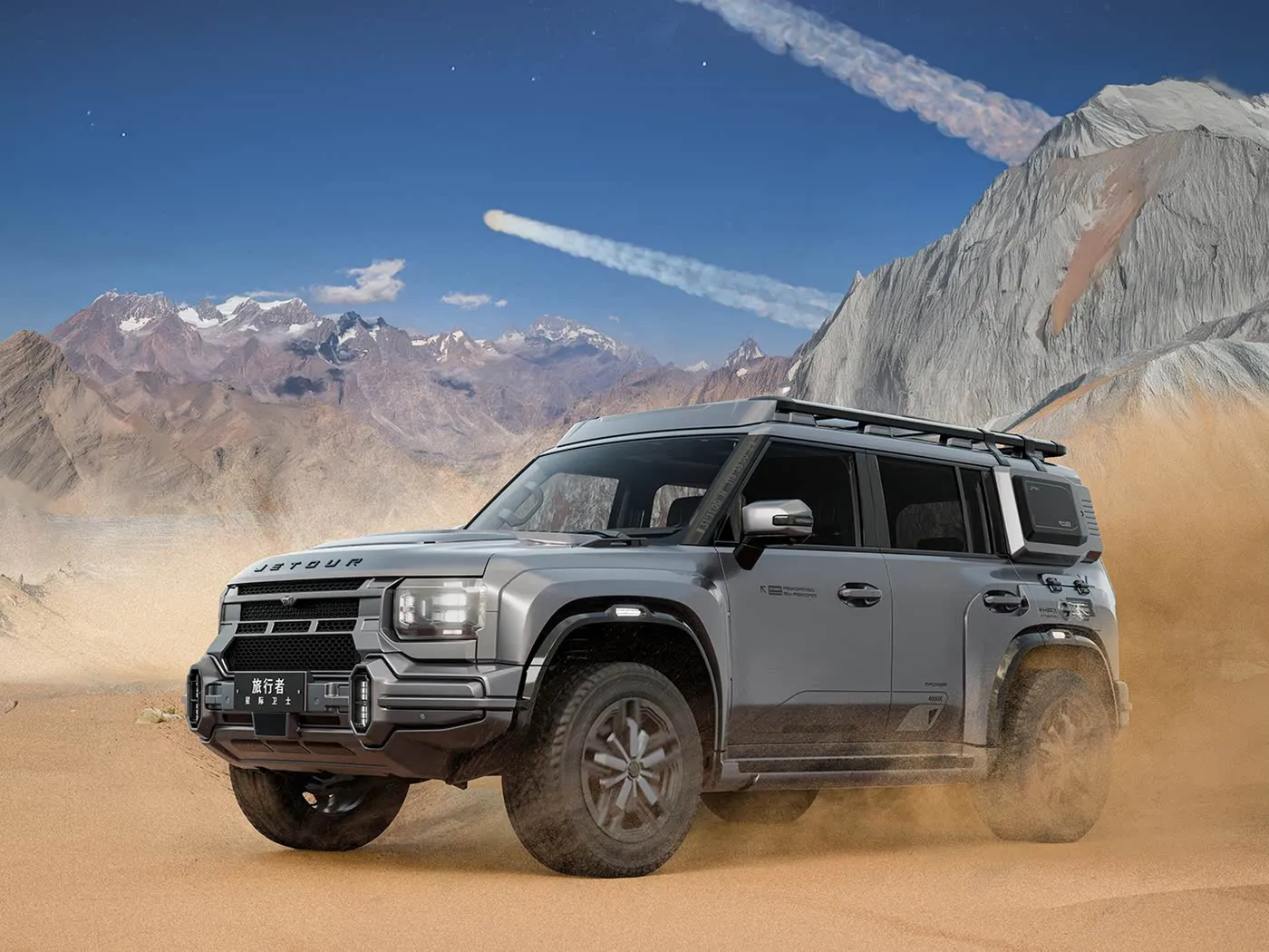 Jetour Traveler Midsize SUV High-Speed 2.0T Automatic   Left Turbo Leather Euro VI Gas Aluminium Alloy New