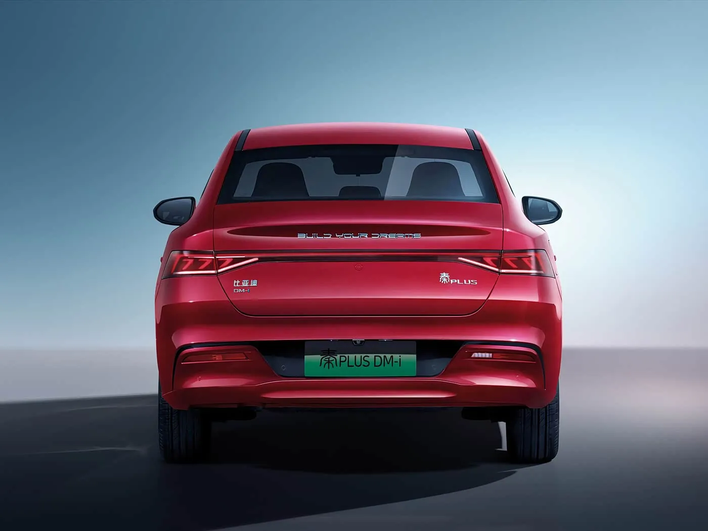 BYD Qing Plus سيارة الدفع الرباعي الكهربائية الهجينة، سيارة تعمل بالطاقة الجديدة، محرك EV معزز، سيارة سيدان ذات توجيه يسار، مُحسّنة لمحرك البحث